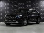 Mercedes-Benz GLC Coupe II (C254) Москва  - изображение 23