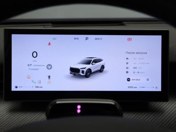 Chery Tiggo 9 I с пробегом 2024 года, цена 3 275 000 рублей, 31911 км, внедорожник, Автокод Объявления
