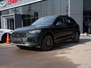 Audi Q5 II (FY) Рестайлинг Москва  - изображение 30
