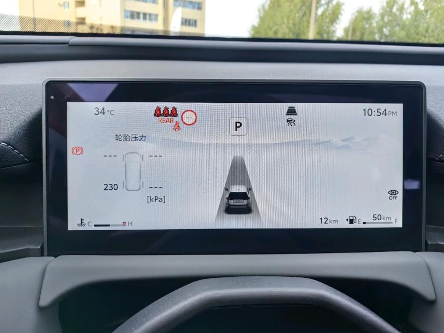 Toyota RAV4 VI (XA60) Нижнекамск  - изображение 20
