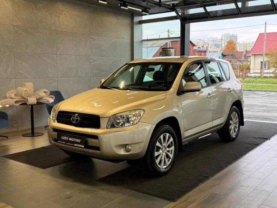Toyota RAV4 III (XA30) Екатеринбург  - изображение 1