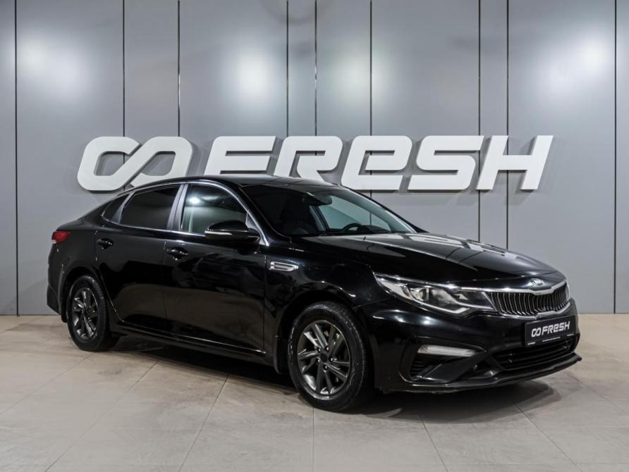 Kia Optima IV Рестайлинг Воронеж  - изображение 1