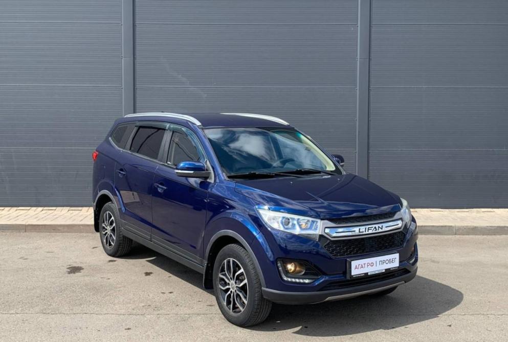Lifan Myway Красноярск  - изображение 6