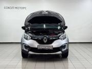 Renault Kaptur I Рестайлинг Ростов-на-Дону  - изображение 24