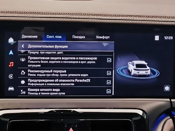 Porsche Panamera III с пробегом 2024 года, цена 37 000 000 рублей, 16580 км, фастбек, Автокод Объявления