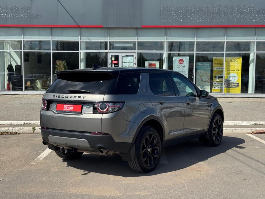 Land Rover Discovery Sport I Пермь  - изображение 4