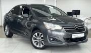 Citroen C4 II Шахты  - изображение 13