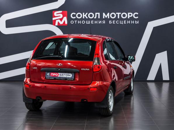 Lada (ВАЗ) Kalina I с пробегом 2011 года, цена 459 900 рублей, 133000 км, хэтчбек, Автокод Объявления