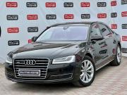 Audi A8 III (D4) Рестайлинг Санкт-Петербург  - изображение 16
