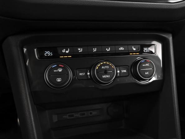 Volkswagen Tiguan II с пробегом 2018 года, цена 2 224 000 рублей, 37988 км, внедорожник, Автокод Объявления