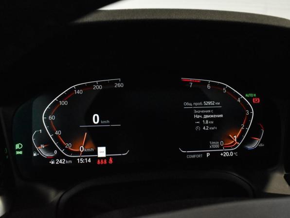 BMW 3 серии VII (G2x) с пробегом 2021 года, цена 4 138 000 рублей, 52952 км, седан, Автокод Объявления