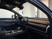 Geely Okavango I Рестайлинг Чебоксары  - изображение 49