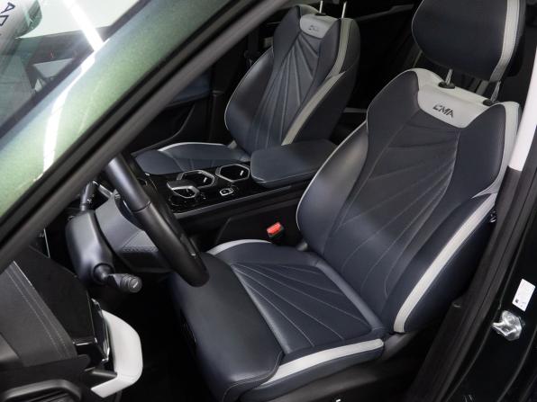 Geely Atlas II с пробегом 2024 года, цена 2 870 000 рублей, 38006 км, внедорожник, Автокод Объявления