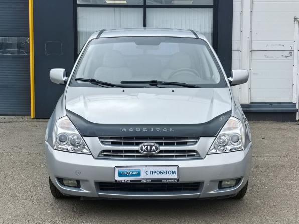Kia Carnival II с пробегом 2009 года, цена 920 000 рублей, 218555 км, минивэн, Автокод Объявления