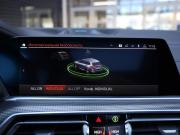 BMW X5 IV (G05/G18) Санкт-Петербург  - изображение 61