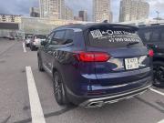 Chery Tiggo 8 Pro I Санкт-Петербург  - изображение 8
