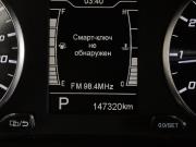 Chery Tiggo 4 I Рестайлинг Москва  - изображение 20