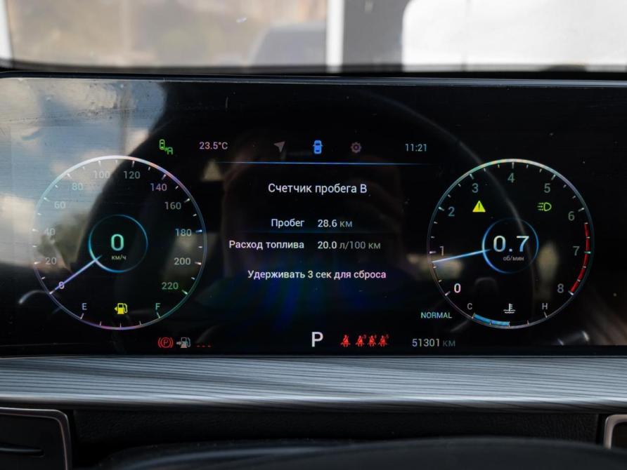 Chery Tiggo 8 Pro Max I Краснодар  - изображение 18
