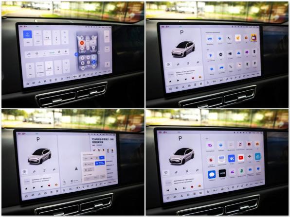 Li Auto (Lixiang) L6 I с пробегом 2024 года, цена 5 499 000 рублей, 67792 км, внедорожник, Автокод Объявления