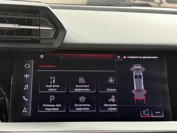 Audi A3 IV (8Y) с пробегом 2021 года, цена 2 612 900 рублей, 77690 км, хэтчбек, Автокод Объявления