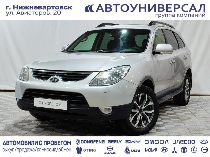 Hyundai ix55 Нижневартовск  - изображение 1