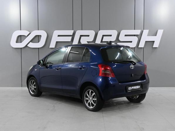 Toyota Yaris II с пробегом 2006 года, цена 599 000 рублей, 173811 км, хэтчбек, Автокод Объявления