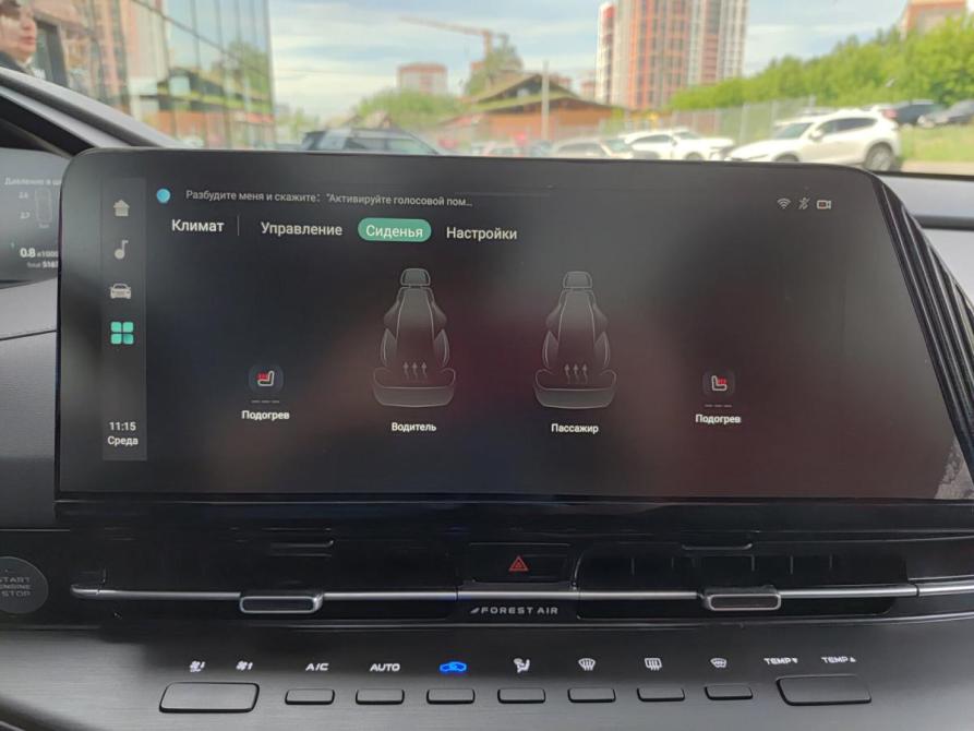 Changan CS55 Plus I Ижевск  - изображение 25