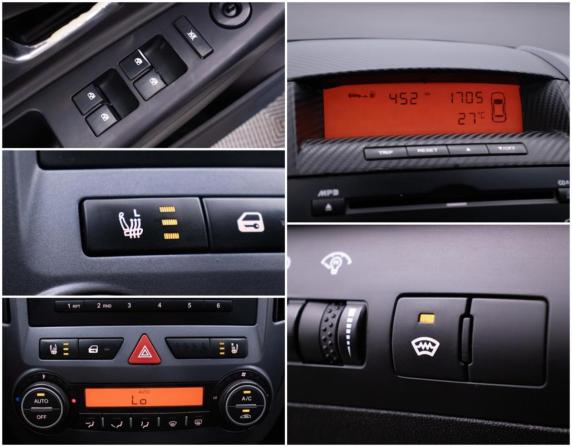 Kia Ceed I с пробегом 2008 года, цена 645 000 рублей, 405722 км, универсал, Автокод Объявления