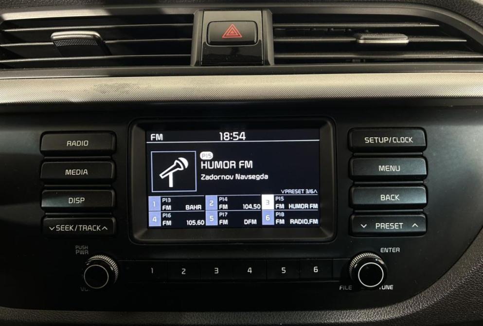 Kia Rio IV Саранск  - изображение 23