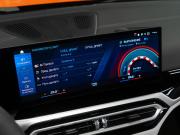 BMW M4 G82/G83 Москва  - изображение 66