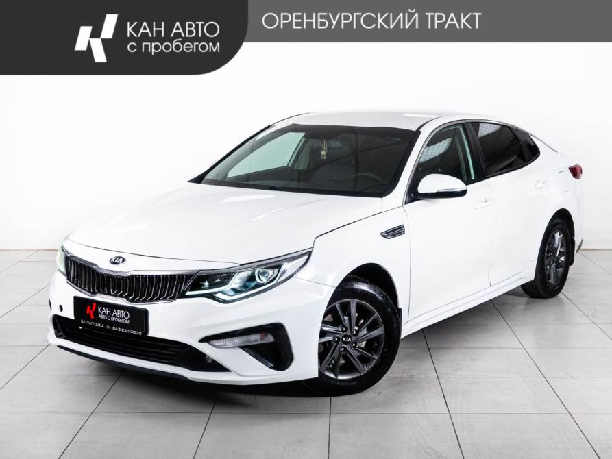 Kia Optima IV Рестайлинг Казань  - изображение 1