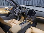 Volvo XC90 II Москва  - изображение 35