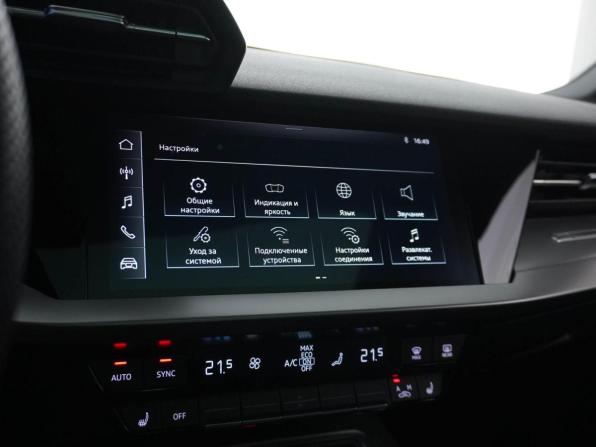 Audi A3 IV (8Y) с пробегом 2022 года, цена 3 222 444 рубля, 38682 км, хэтчбек, Автокод Объявления