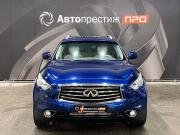 Infiniti QX70 Пермь  - изображение 30