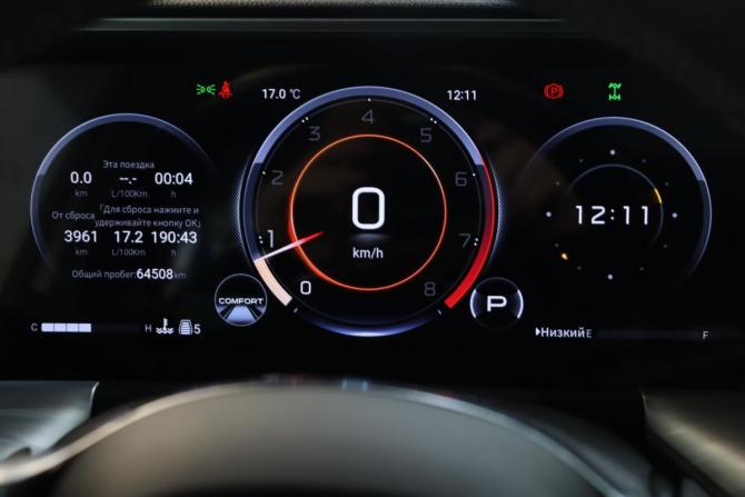 GAC GS8 II с пробегом 2023 года, цена 3 395 000 рублей, 64504 км, внедорожник, Автокод Объявления