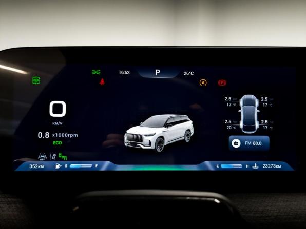 Jaecoo J8 с пробегом 2024 года, цена 3 450 000 рублей, 23271 км, внедорожник, Автокод Объявления