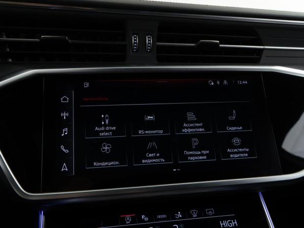 Audi RS 7 II (4K) с пробегом 2021 года, цена 13 777 077 рублей, 37159 км, лифтбек, Автокод Объявления