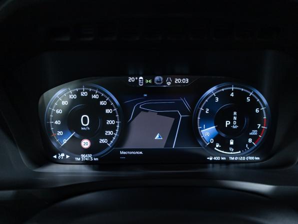 Volvo XC90 II Рестайлинг 1 с пробегом 2021 года, цена 4 780 900 рублей, 96428 км, внедорожник, Автокод Объявления