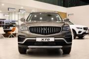 Belgee X70 I Рестайлинг Нижний Новгород  - изображение 20