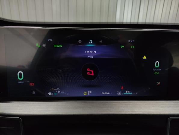 Chery Tiggo 7 Pro Plug-in Hybrid с пробегом 2023 года, цена 2 190 000 рублей, 68002 км, внедорожник, Автокод Объявления