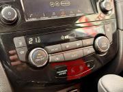 Nissan Qashqai II Рестайлинг Воронеж  - изображение 57
