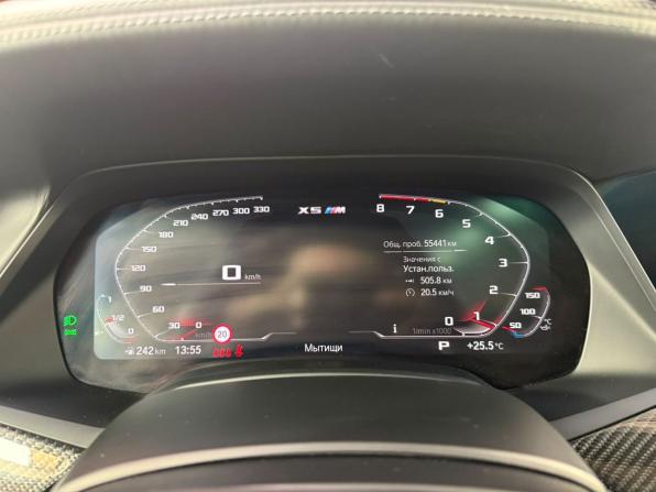 BMW X5 M III (F95) с пробегом 2021 года, цена 9 200 000 рублей, 55000 км, внедорожник, Автокод Объявления