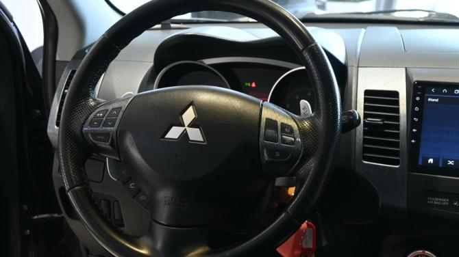 Mitsubishi Outlander II с пробегом 2007 года, цена 1 085 000 рублей, 257707 км, внедорожник, Автокод Объявления