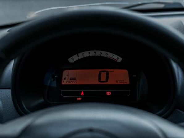 Citroen C3 I Рестайлинг с пробегом 2005 года, цена 132 001 рубль, 198954 км, хэтчбек, Автокод Объявления