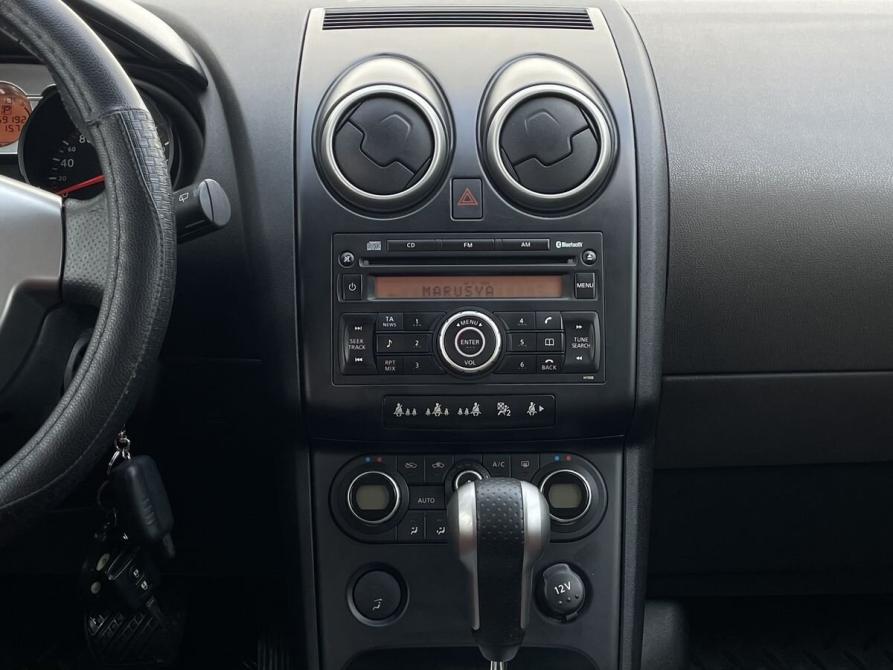 Nissan Qashqai I Тамбов  - изображение 17