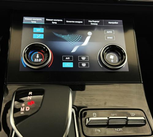 JETOUR X70+ I Рестайлинг с пробегом 2025 года, цена 2 551 000 рублей, 490 км, внедорожник, Автокод Объявления