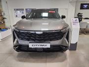 Geely Cityray Воронеж  - изображение 9