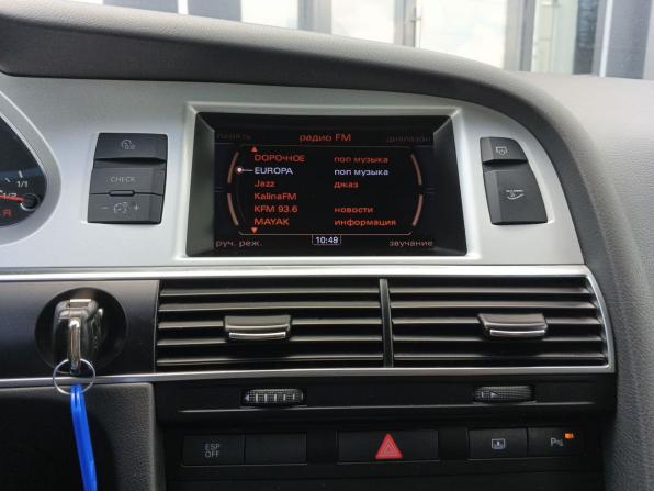 Audi A6 III (C6) Рестайлинг с пробегом 2010 года, цена 1 099 000 рублей, 372700 км, седан, Автокод Объявления
