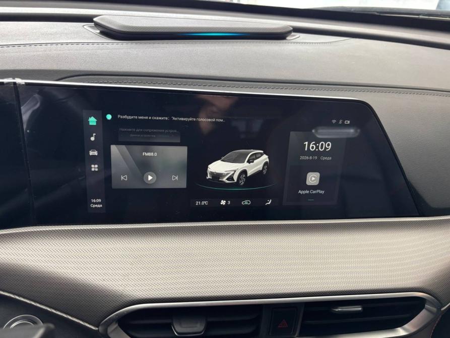 Changan UNI-T I Ярославль  - изображение 10