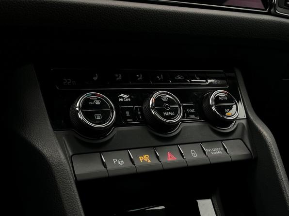 Skoda Kodiaq I с пробегом 2020 года, цена 3 865 300 рублей, 39425 км, внедорожник, Автокод Объявления